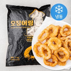 오징어링 (냉동), 1kg, 1개