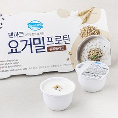 통곡물요거트