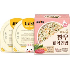 엘빈즈이지밀파우치