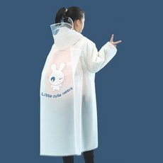 스타빈 아동용 원포켓 애니멀 우비