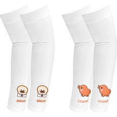 브레드이발소 아동용 쿨토시 2p x 2종 세트