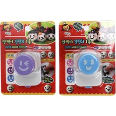 Key Friend 可愛海藻沖床 2 件套, 眨眼紫，微笑藍, 1組