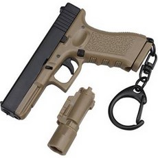 PostX Glock 17鑰匙圈配件, 黑棕褐色, 1個