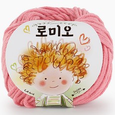 쎄비 로미오 뜨개실, 진달래, 1개 20. 진달래, 1개