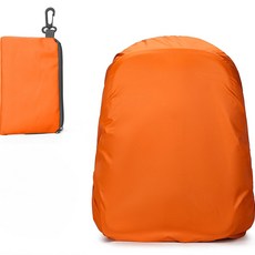 디트리 등산 가방 레인 커버 백팩 배낭 방수 25L, 오렌지