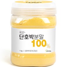 우리가스토리 국산 단호박 분말, 1kg, 1개