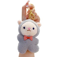 Blazes可愛的羊小吊飾娃娃鑰匙圈, D型, 1個
