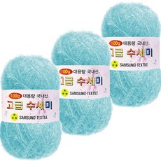 yarna 대용량 고급 수세미 뜨개실 100g, 155 소프트마린, 3개