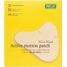 필드온 UV 99.9% 자외선차단 하이드로겔 썬패치 4매입, 100g, 4개