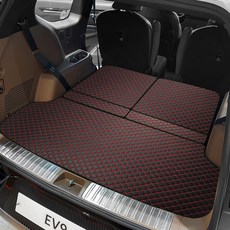 지엠지모터스 3D 퀼팅 가죽 차박 트렁크 매트 풀 세트, 기아 EV9 (2023년~), 레드