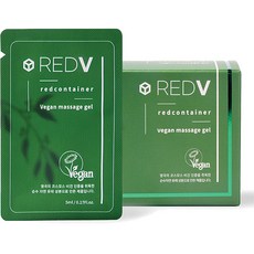 레드컨테이너 REDV 비건 마사지 젤 20p