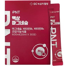 GC녹십자웰빙 PNT 액상마그네슘, 600ml, 1개