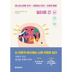 보리국어사전 TOP01