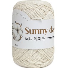 니뜨 써니 데이즈 실 60g