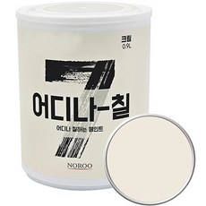 노루페인트 어디나 칠 페인트, 크림 에그쉘광, 0.9L, 1개