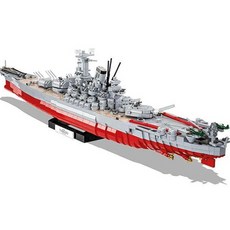 COBI 군함 일본 YAMATO 블록 장난감 4833, 혼합색상