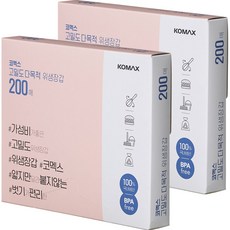 코멕스 고밀도 다목적 위생장갑, 200개입, 2개