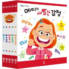 메이의 새빨간 감정 전 5권 세트, 다산어린이, NSB9791130692197, 단품
