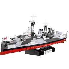 COBI 군함 블록 HMS BELFAST IWM 4844, 혼합색상