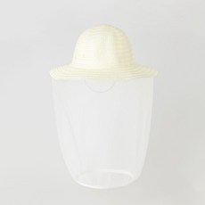 오즈키즈 유아용 모기장 모자