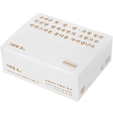 자연우리 가평잣 한과 8p, 28g, 8개, 28g