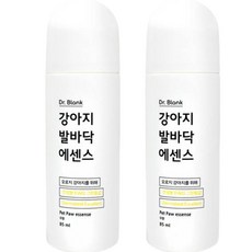 닥터블랭크 강아지 발바닥 비타민에센스 롤타입, 85ml, 2개
