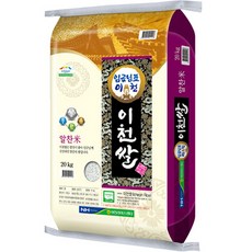 농협 23년 햅쌀 임금님표 이천쌀 알찬미, 20kg, 1개