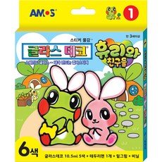AMOS 阿摩司 玻璃彩繪Hulee與朋友們 1號組, 混色, 1組
