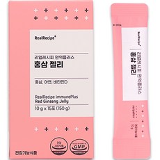 리얼레시피 어린이 면역플러스 홍삼 젤리, 150g, 1박스