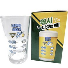 테진아 홈쏘맥잔, 1개