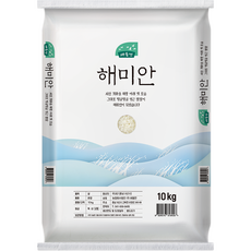 새들만 2025년 햅쌀 해미안 백미