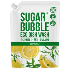 슈가버블 친환경 주방세제 레몬버베나 리필, 1개, 2L