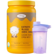 있나요 엑스트라 크런치 그래놀라 다이어트 쉐이크 750g + 쉐이커 보틀 퍼플 500ml 세트