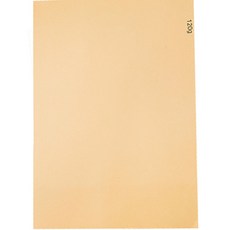 코히모 크라프트지 소포지 포장지 3W077 120g, A4(210 x 297 mm), 100개