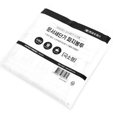 PAPER FRIEND 防靜電超小型熨斗袋 30入, 混色, 單品