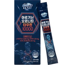 비타민마을 아르기닌 오르니틴 타우린 10000 15p, 1개, 150g