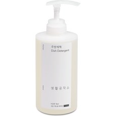 생활공작소 주방세제, 500ml, 1개