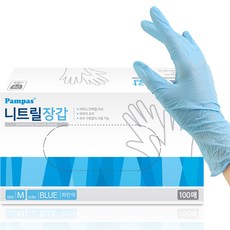 팜파스 TOP01