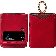 호후 리비안 플립 마그네틱 카드 지갑 수납 다이어리형 휴대폰