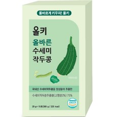 아주약품 올키 올바른 수세미작두콩 15p