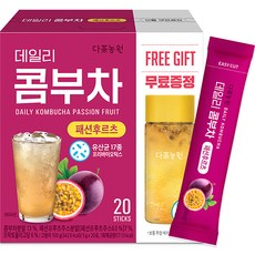 TEA GARDEN 每日康普茶 百香果口味, 5g, 1個, 20入
