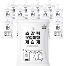 생활공식 초강력 옷걸이형 제습제, 200g, 20개
