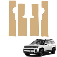 메이튼 순정 컬러 가죽 도어스텝 스크래치 커버, 디 올 뉴 싼타페 MX5, 새들 브라운 M186-8J