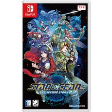SWITCH 스타 오션 더 세컨드 스토리R