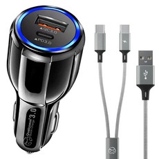 디지지 38W USB / PD 듀얼포트 시거잭 + USB A타입-C타입 2라인 고속케이블 1m 세트, D23-0721, 시거잭(블랙), 케이블(메탈실버)