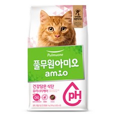 풀무원아미오 고양이 건강담은 식단 기능성 사료, 유리너리+결석, 1kg, 1개