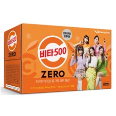 웅진아침햇살500 TOP01