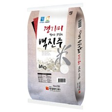 독정RPC 경기미 백진주 쌀, 10kg, 1개