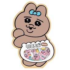 빤쮸토끼 TOP01
