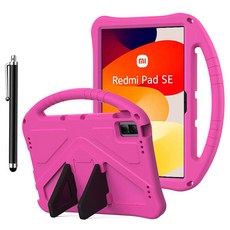 GRAYCO EVA폼 안전 거치대 손잡이 태블릿 PC 케이스, pink